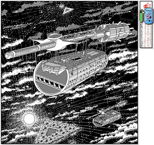 A black-and-white pixel art fantasy ship sailing through a space populated by triangular planes and perfectly spherical light orbs.